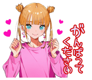 839246203