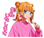 839246207