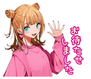 839246208