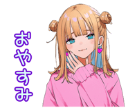 839246210