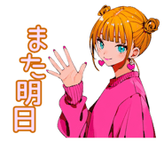 839246211