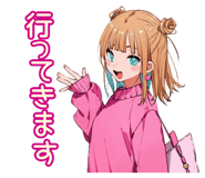 839246213