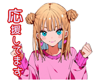 839246215