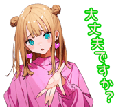 839246216