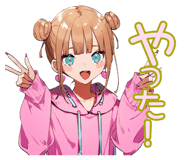 839246220