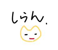 839246227