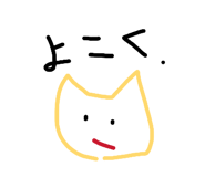 839246228