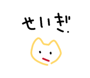 839246229