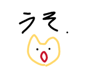 839246230