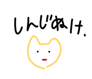 839246231