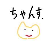 839246234