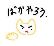 839246236