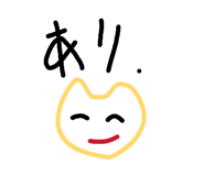 839246237