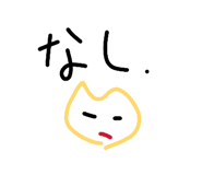 839246238