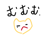 839246240