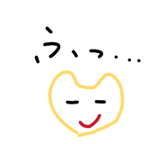 839246243