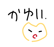839246245