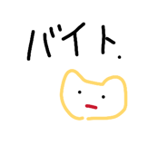 839246246