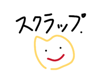 839246249