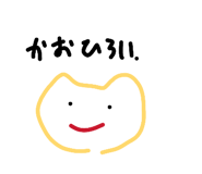 839246250