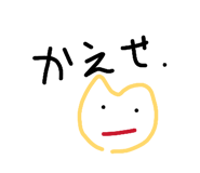 839246252