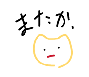 839246253
