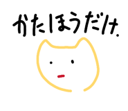 839246255