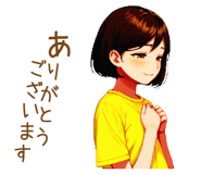 839246258