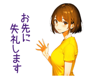 839246264