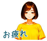 839246268