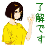 839246269