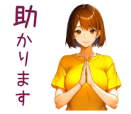 839246270