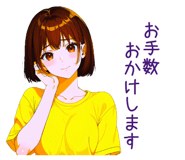 839246274