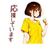 839246278