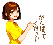 839246279