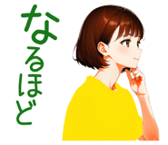 839246287