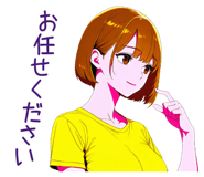 839246291