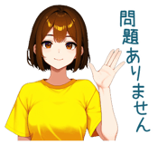839246292
