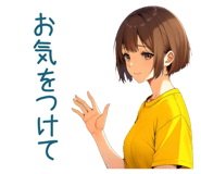 839246295