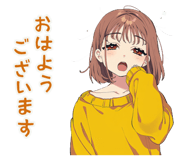 839246298