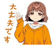 839246308