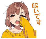 839246313