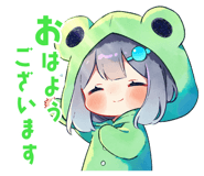 839246385