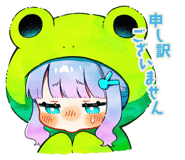 839246391