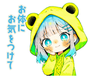 839246400