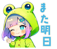 839246402