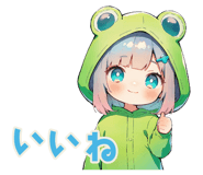 839246407