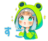 839246408
