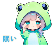 839246409
