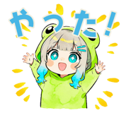 839246421